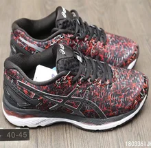 new product 2018 Max Fashion Sport Air Style Running Shoes For Men