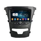 Klyde android 9 car audio electronics for Korando 2014 dsp bluetooth gps radio rds