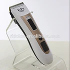 TKN-S617 Dingling hair clipper Hair blade clipper