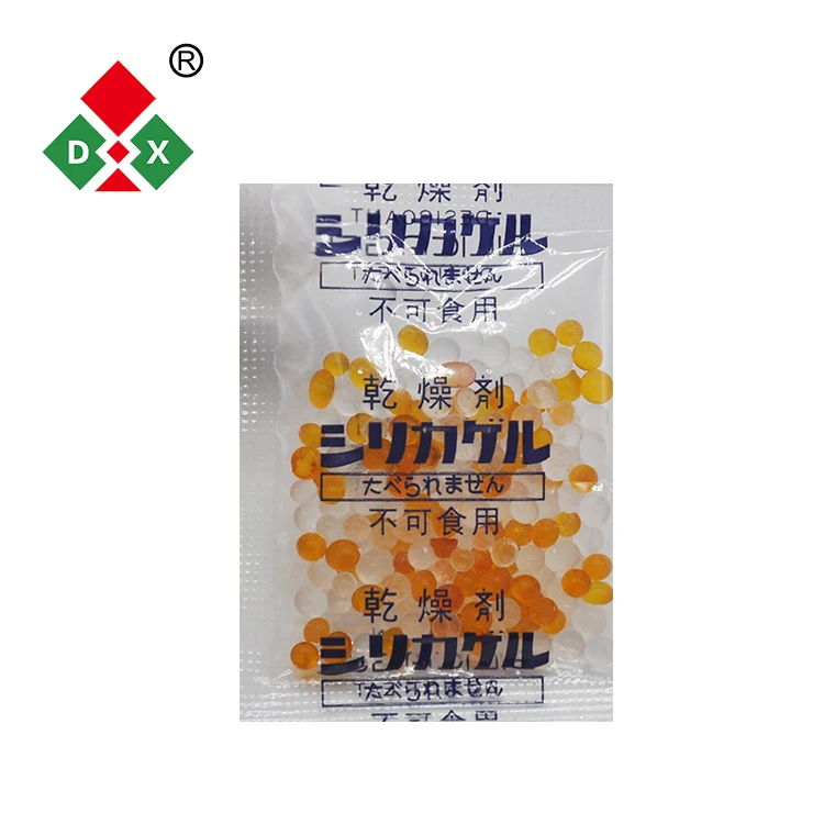 ORANGE 1G Japenese