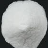 /product-detail/sodium-sulfate-anhydrous-white-powder-60459257875.html
