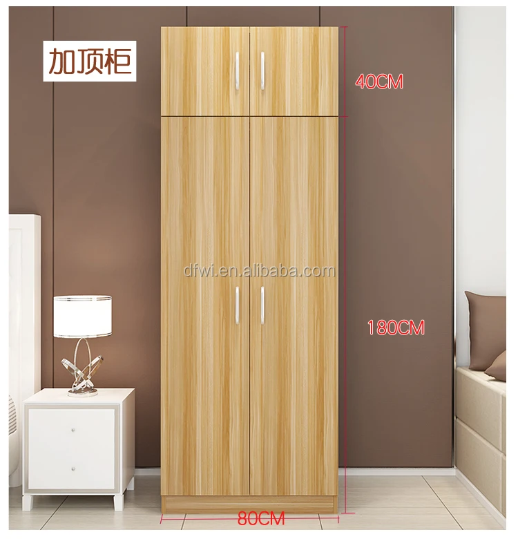 Wardrobe 3.jpg