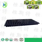 Garden plastic seedling tray /plastic seed tray