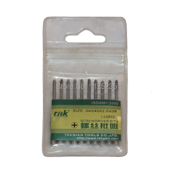 S2 Phillips screwdriver bits 10pcs/pack 4x40x2.0x0# Power tool parts