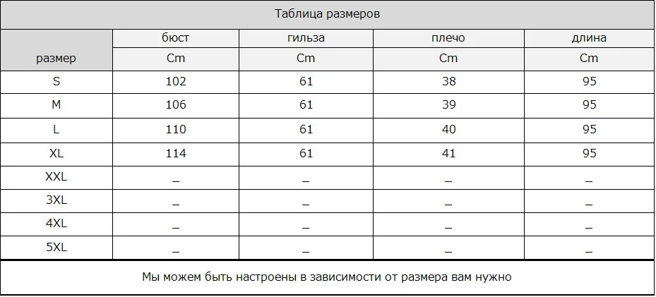 WQ@XBZM}4ZG4E52}8@8P_SK_