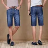 Denim Trousers Print Turkish Men Fancy Jeans From Garment Factory