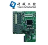 Shenzhen 1U network board 8 ethernet ports Intel Core i7 i5 i3 processor firewall motherboard for pfsense with 4 fiber optical