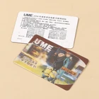 China Supplier Factory Price 3D Lenticular Pp Plastic Moving Picture For Printing 3D Cartoon Animal Picture