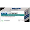 /product-detail/veterinary-medicine-erythromycin-lactobionate-for-injection-oem-for-drugs-60569188142.html