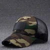 unisex flag patches baseball cap style tactical snap back mesh camo trucker hats