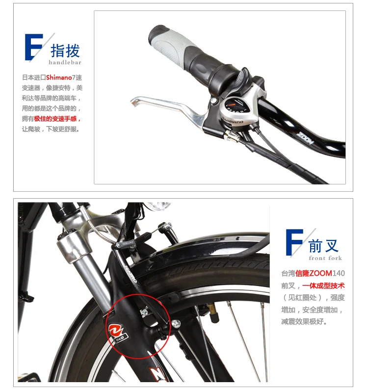 Discount 26inch electric bicycle City electric assisted bicycle 36Vli-ion battery 250w high speed motor pas range 55-90km Family cycling 7