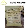 /product-detail/ferrous-sulphate-heptahydrate-for-feed-additives-60763435213.html