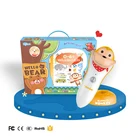 Cute electronic educational learning toys English talking pen for children