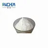 High Purity rate earth Cerium oxide