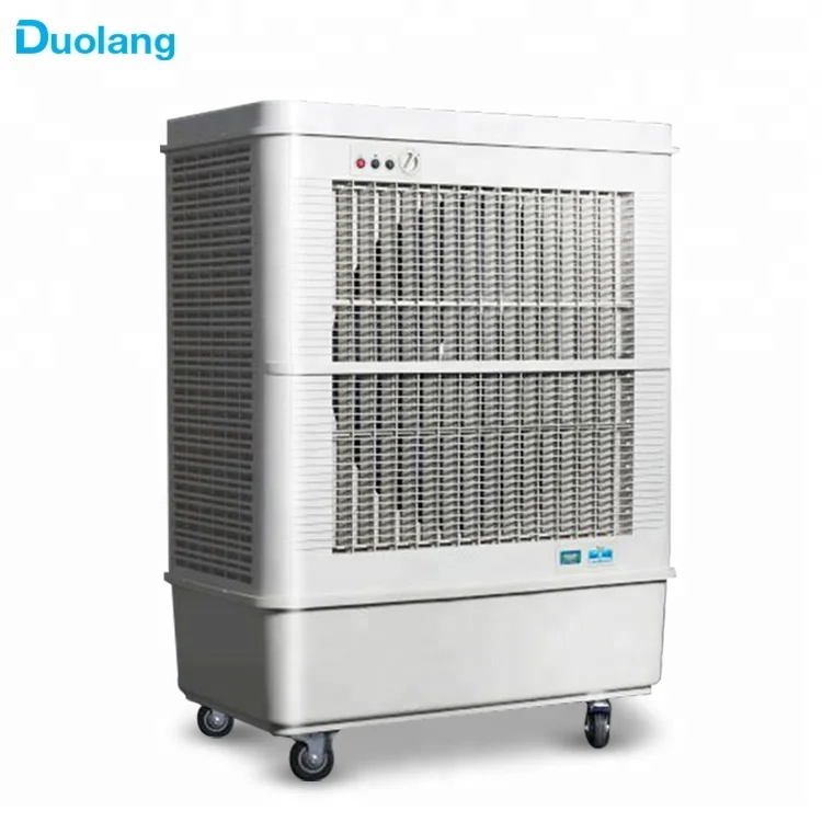 carrier air cooler price