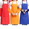 /product-detail/100-polyester-promotional-cooking-apron-advertising-aprons-custom-logo-coffee-shop-supermarket-aprons-60507467662.html