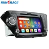 Indash cheap car dvd K2 stereo 8 inch Android sd card for car gps
