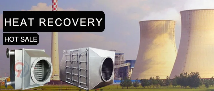 boiler economizer 2.jpg