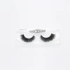 /product-detail/3d-mink-eyelashes-crossing-mink-lashes-hand-made-full-strip-eye-lashes-60800202759.html