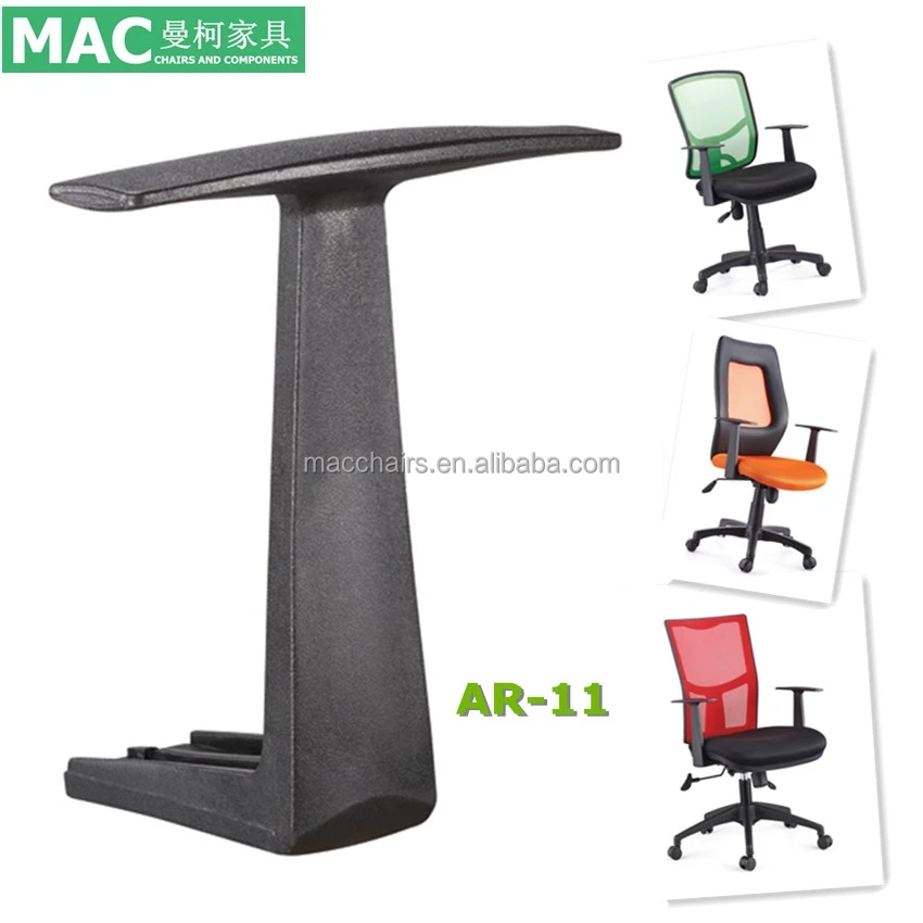 office chair parts,fabric chair armrest replacement ar-11a - buy office chair parts,fabric chair armrest replacement ar-11a - buy