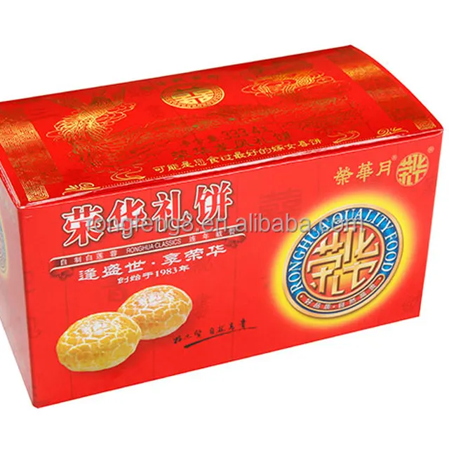 Cheap price custom saddle stitching food packaging box wholesale
