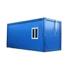 /product-detail/cheap-20ft-mobile-container-combination-toilet-and-shower-for-sale-60756255397.html