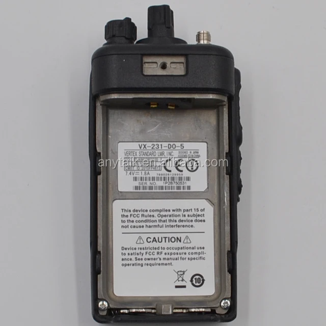 Alibaba VX-231 radio-2.JPG