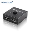 4K HDMI Splitter 2 x 1/1 x 2 No External Power Required 2 Ports HDMI Switcher Supports Ultra HD 4K 3D 1080P for PS4 Xbox