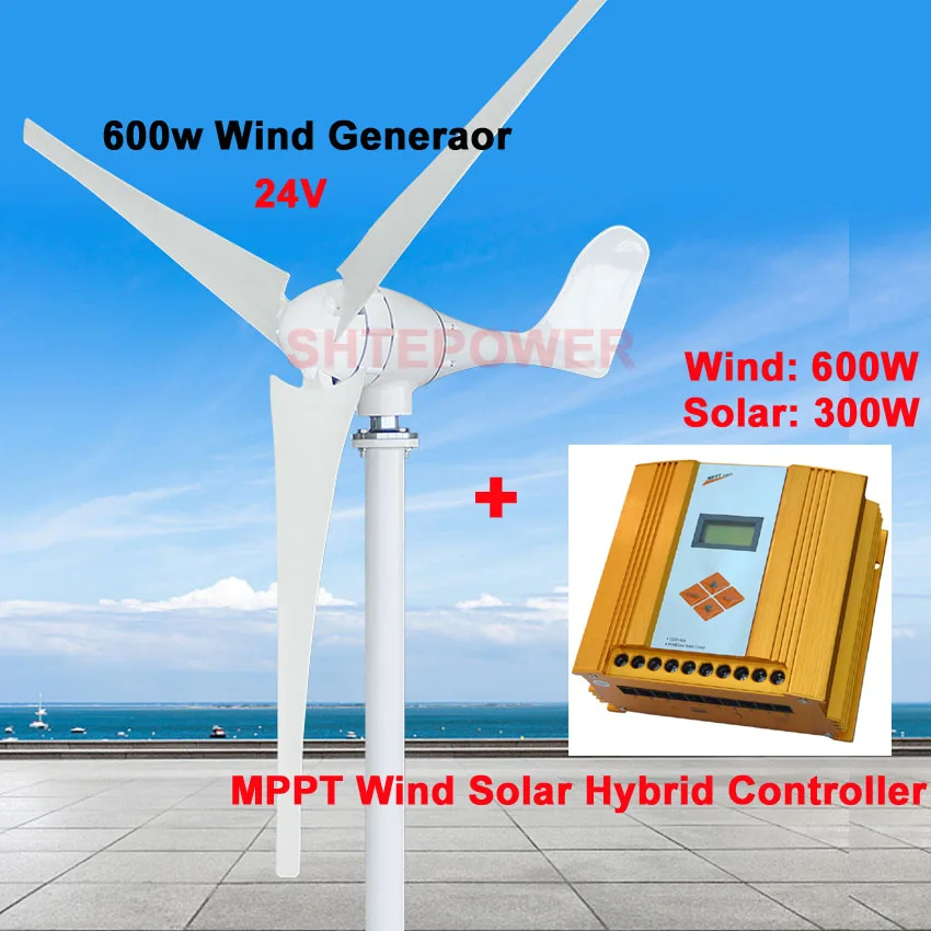 600w wind turbine +controller