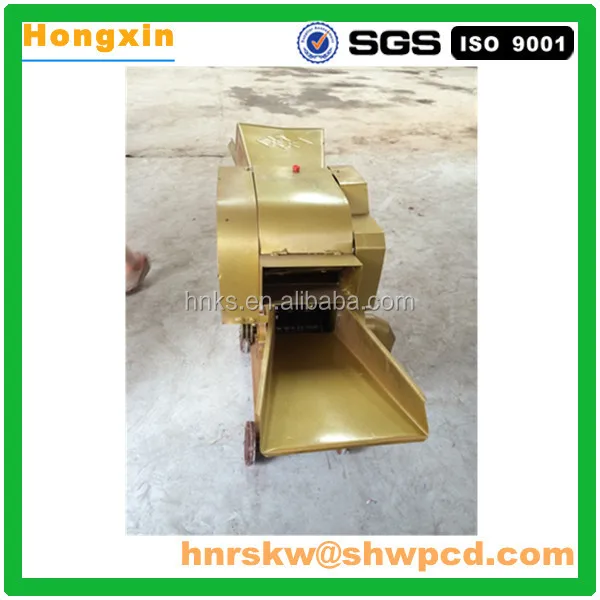 chaff cutter 2.jpg