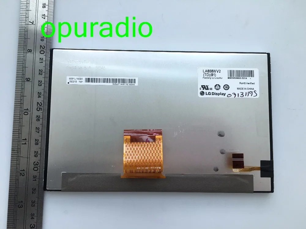 LA080WV2-TD01 only display (3)