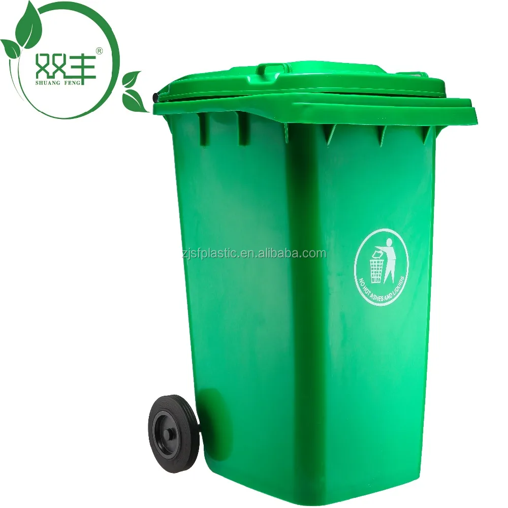 a garbage bin