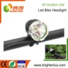 /product-detail/high-power-10w-xml-t6-led-bicycle-bike-headlight-torch-for-hand-bar-best-bright-mountain-led-bike-headlight-rechargeable-60420631238.html