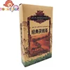 China Good Taste 800g Fuzhuan Tea Leaf Compressed Black Tea Leaves