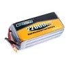/product-detail/greatmax-25c-6s-22-2v-20000mah-22000mah-lipo-battery-for-uav-62126983998.html
