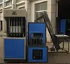 Semi Automatic Pet Blow Molding Machine,4 cavity auto feed the preform,auto dropping the bottle