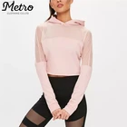 fashion women active pink mesh panel gym hoodie