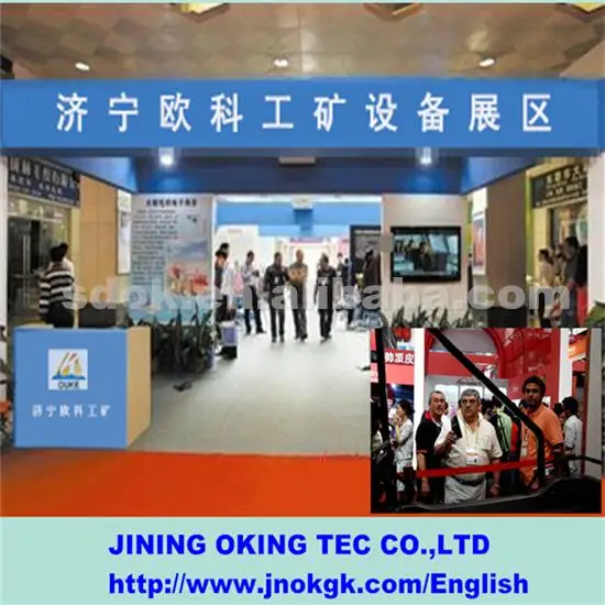 Plastic,compaction machine,portable vibrating plate compactor,exported vibratory plate compactor