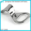 2016 [promotion gift]specialized cheap bottle opener,cool beer