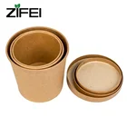 ECO Disposable Kraft Paper Soup Cup/Bowl with Paper lid for soup and noddles