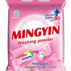 High Quality Washing Powder in 500g bags