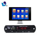 2018 Usb Video Mp4 Player Module Mp5 Decoder Board