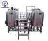 3 Barrel Low Cost Used Beer Brewery Equipment System For Making Craft Beer