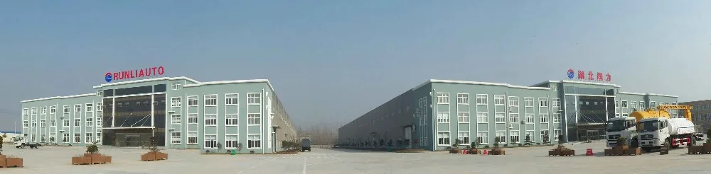 factory view.jpg