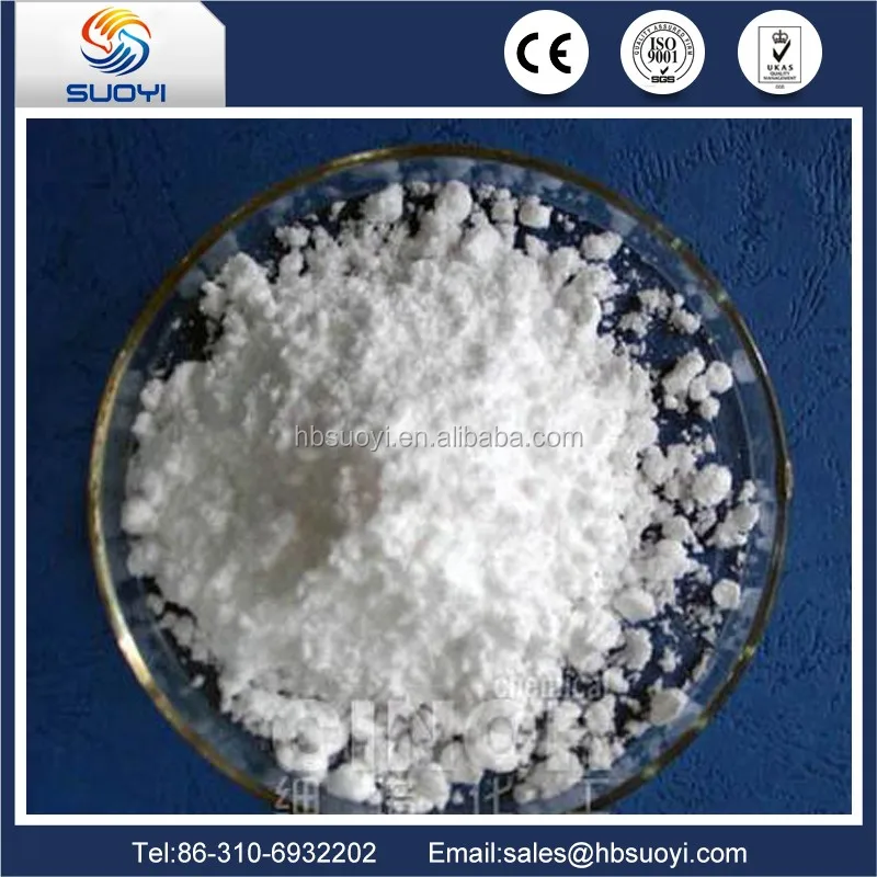 2017 new products patent SUOYI High purity Yttrium Nitrate for sale