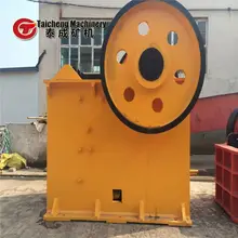 PE series single toggle jaw crusher widely used in heavy industry with casting techniques