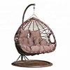 /product-detail/double-seater-2-person-swing-chair-rattan-hanging-chair-good-quality-d152k-60799749660.html