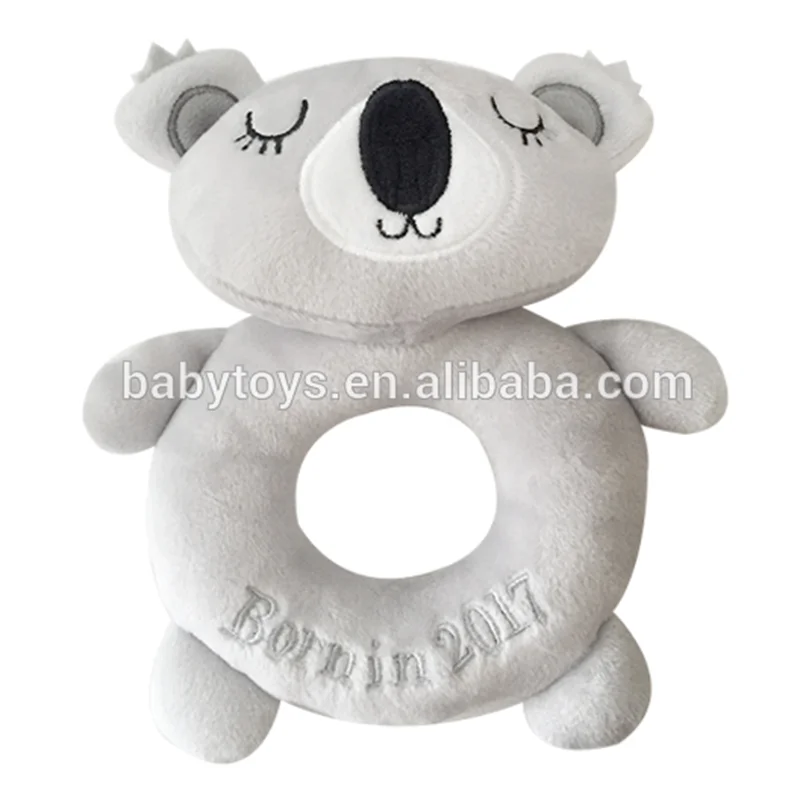 baby rattle (1).png
