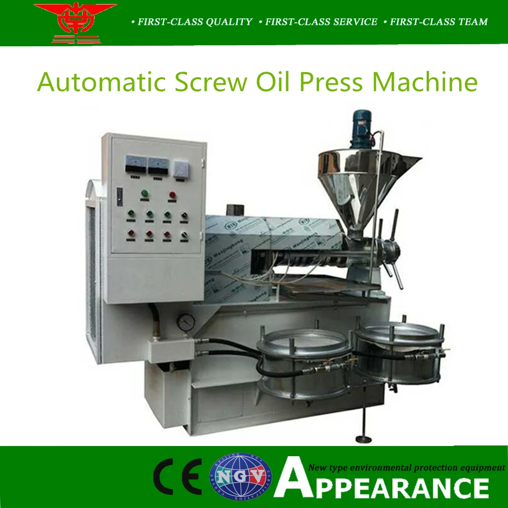 Screw Oil Press Machine Buy Screw Oil Press Machine,Oil Expeller,Oil