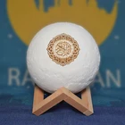 Islamic Songs Mp3 Urdu Dictionary Meaning Moon Lamp Speaker Quran